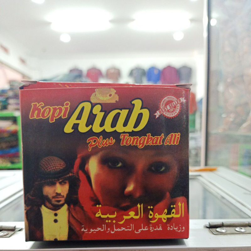 

kopi Arab