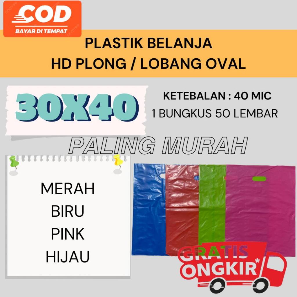 

Kantong Plastik HD Plong Tebal Olshop Plastik Shopping Bag 30x40 Harga Garansi Murah