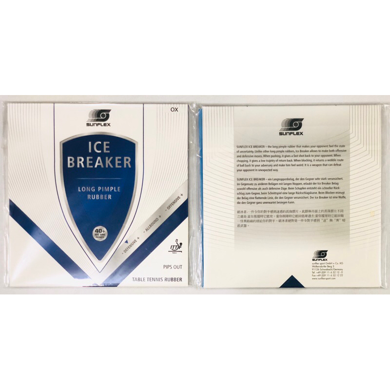 [ORIGINAL] Karet Pingpong Sunflex Ice Breaker Bintik Panjang