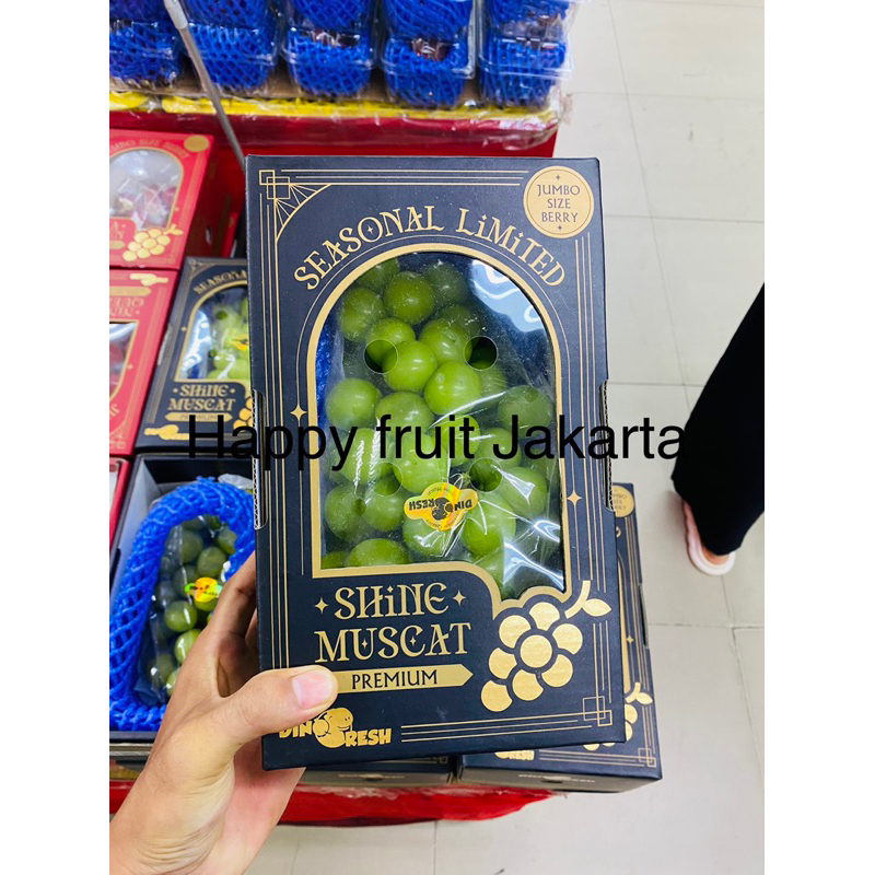 

Buah anggur hijau muscat Box manis tampa biji 1 kg