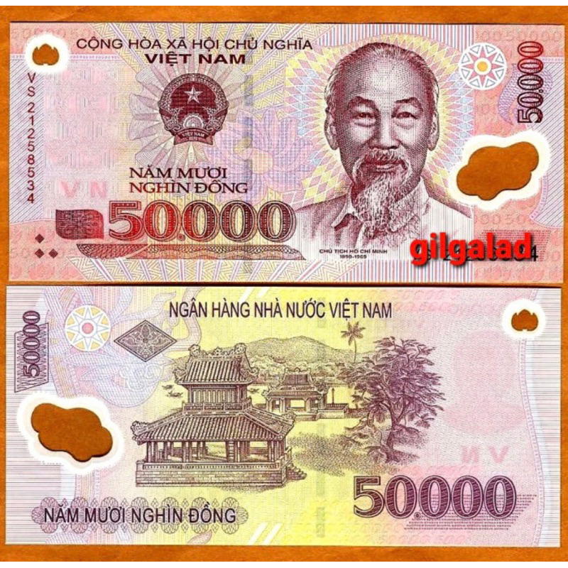 VIETNAM 50000 DONG POLYMER UANG ASING GRESS
