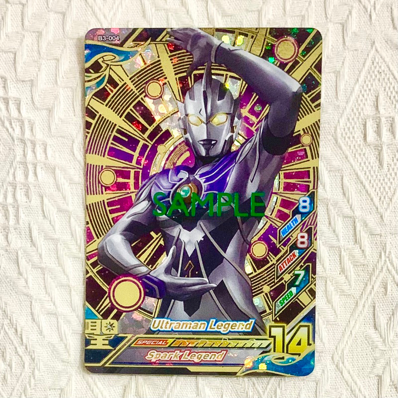 Ultraman Legend B3-004 UR Kartu Ultraman Fusion Fight R/B Versi 3 SAMPLE CARD