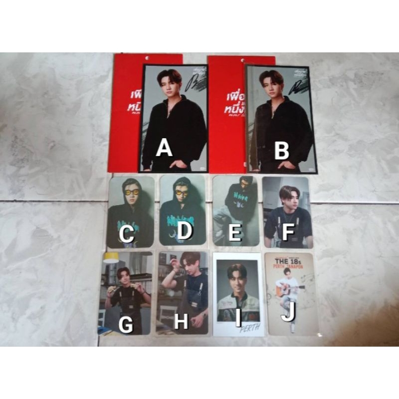 photocard perth tanapon