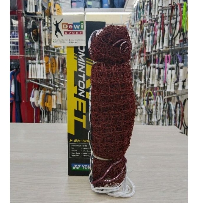 Net Badminton YONEX BN-139A