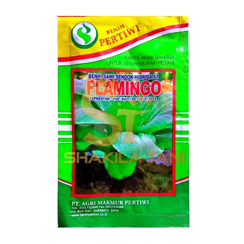 Benih Pakcoy/Sawi Sendok Flamingo 10 Gram - Cap Benih Pertiwi