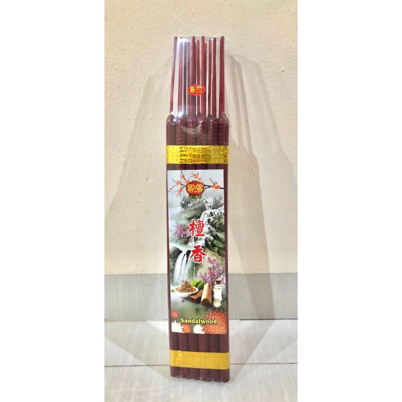 Hio / dupa 8 jam 15 btg  50 cm  Cendana