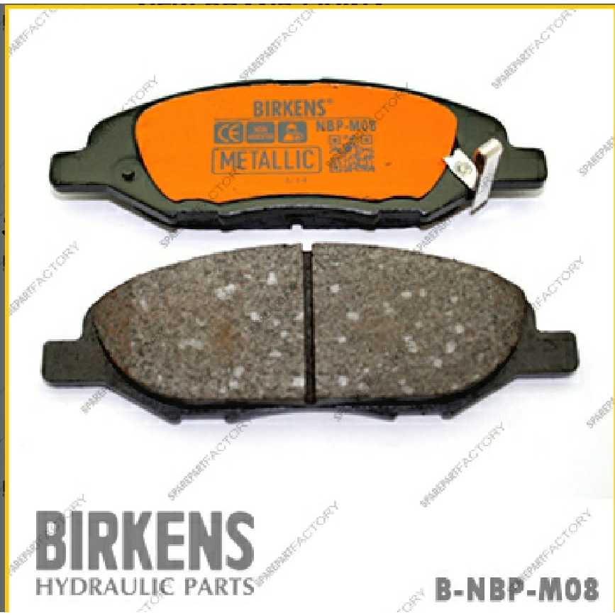 BRAKE PAD NBP-M08 / NEW GRAND LIVINA 10-19 FR / BIRKENS