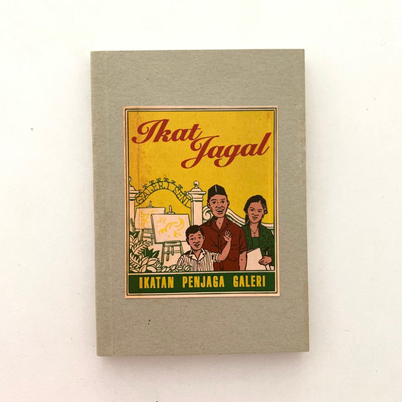 

Block note Ikat Jagal (Ikatan Penjaga Galeri)