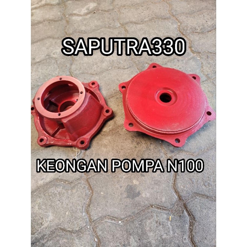KEONGAN POMPA NS100 / MANGKOKAN KEONGAN MESIN POMPA NS100