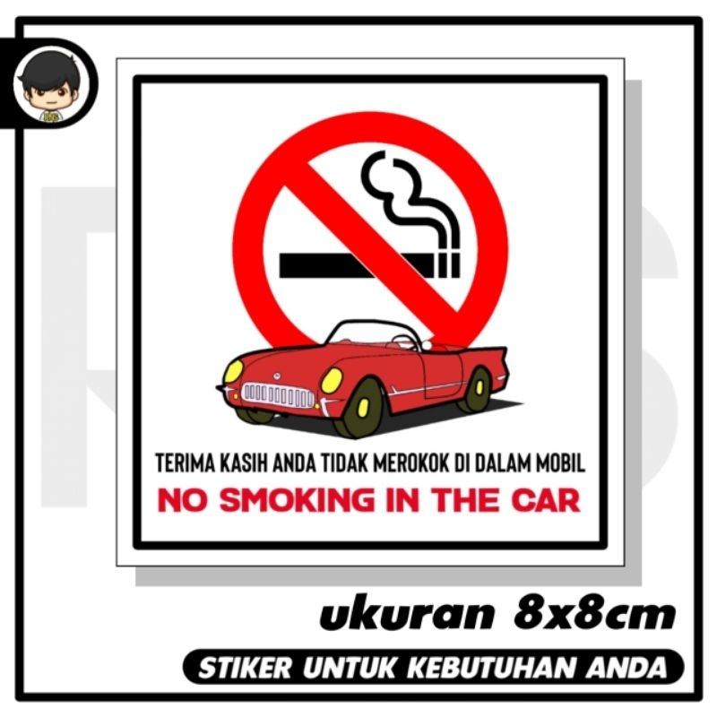 stiker mobil dilarang merokok didalam mobil