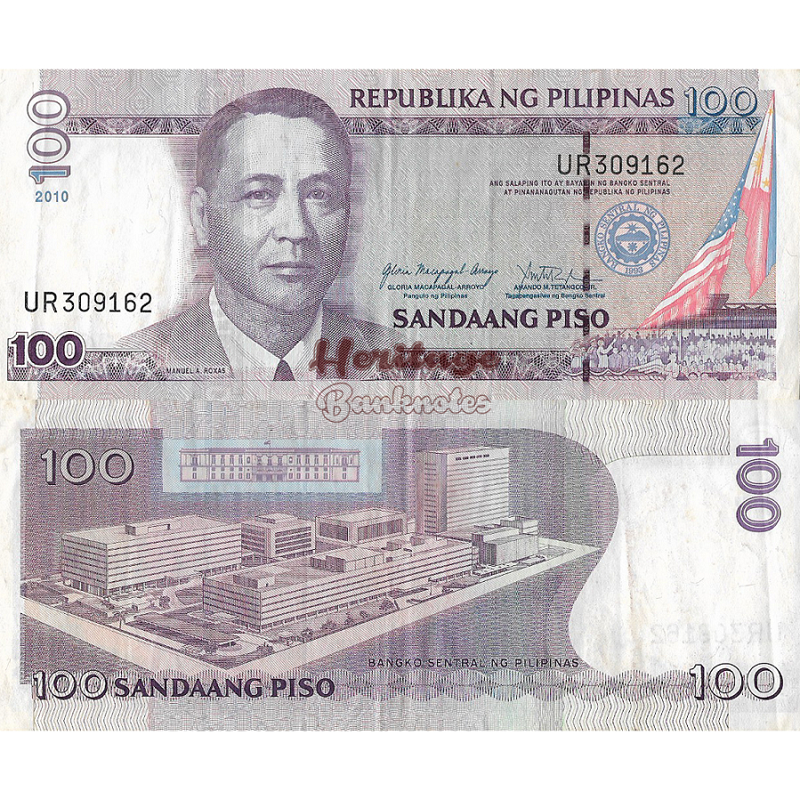 Mata Uang Philipina peso @ 3pcs