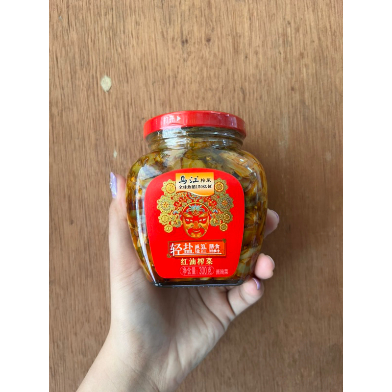 

acar hong you zha cai 红油榨菜