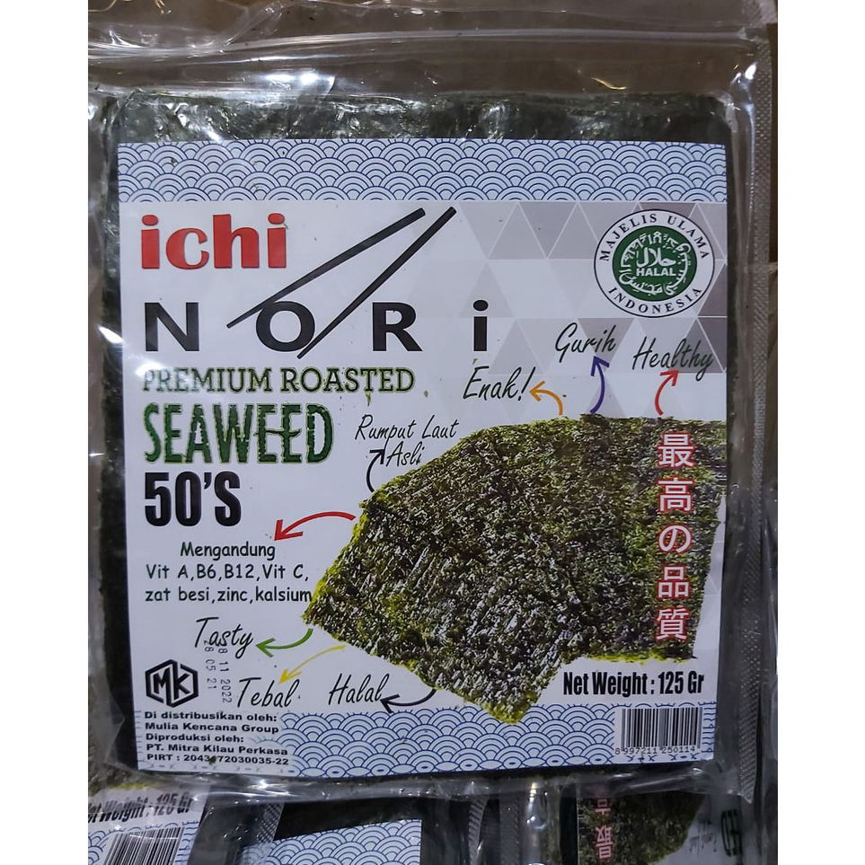 

Best Seller ICHI NORI SUSHI NORI 50 SHEET RUMPUT LAUT SEAWEED