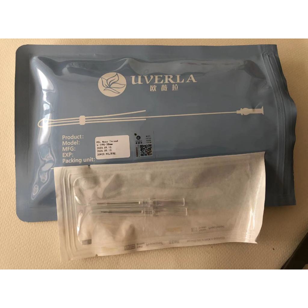 UVERLA Thread Lift 19G*60mm 19G*38MM PCL/PDO/Retail/2pcs benang