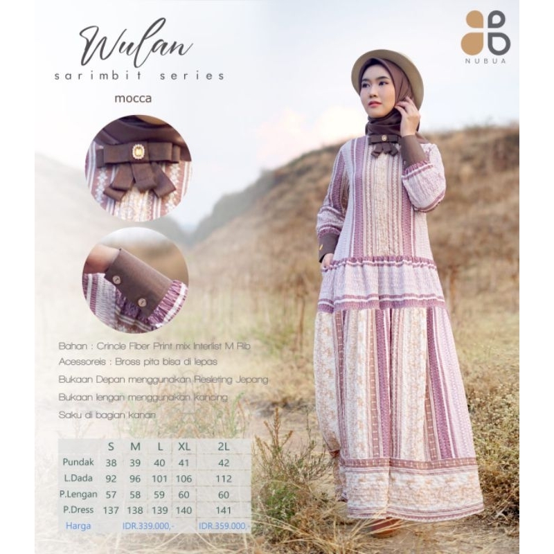 Damar Wulan Sarimbit By Nubua