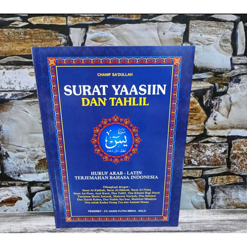 

terjemah yasin + tahlil besar