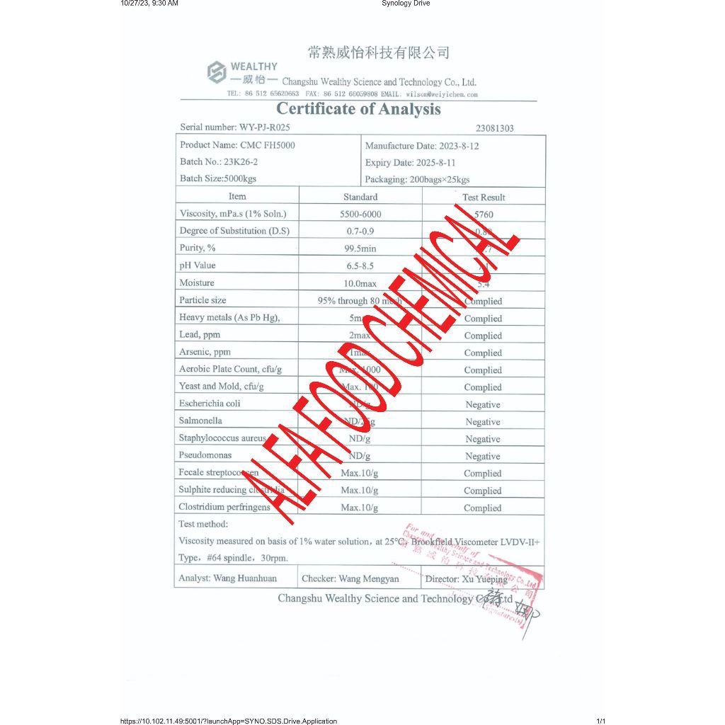 Badhemriki_ Cmc Food Grade Sodium Carboxymethylcellulose(Cmc)/Pengental Minuman Dan Makanan