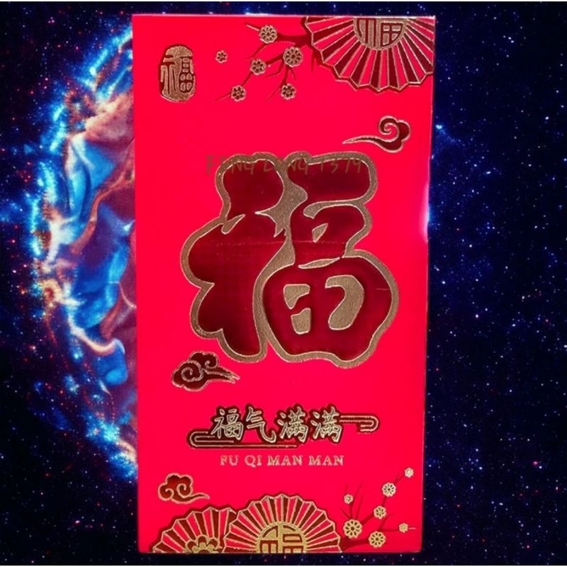 

Amplop Angpao Tahun Baru Imlek Sinchia Xin Nian Premium Import Tebal uk 9 x 17 Cm