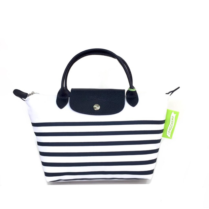 Mariniere Small Short Handle Bag