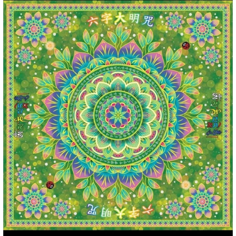 kertas sembahyang mantra ”OM MANI PADME HUM”