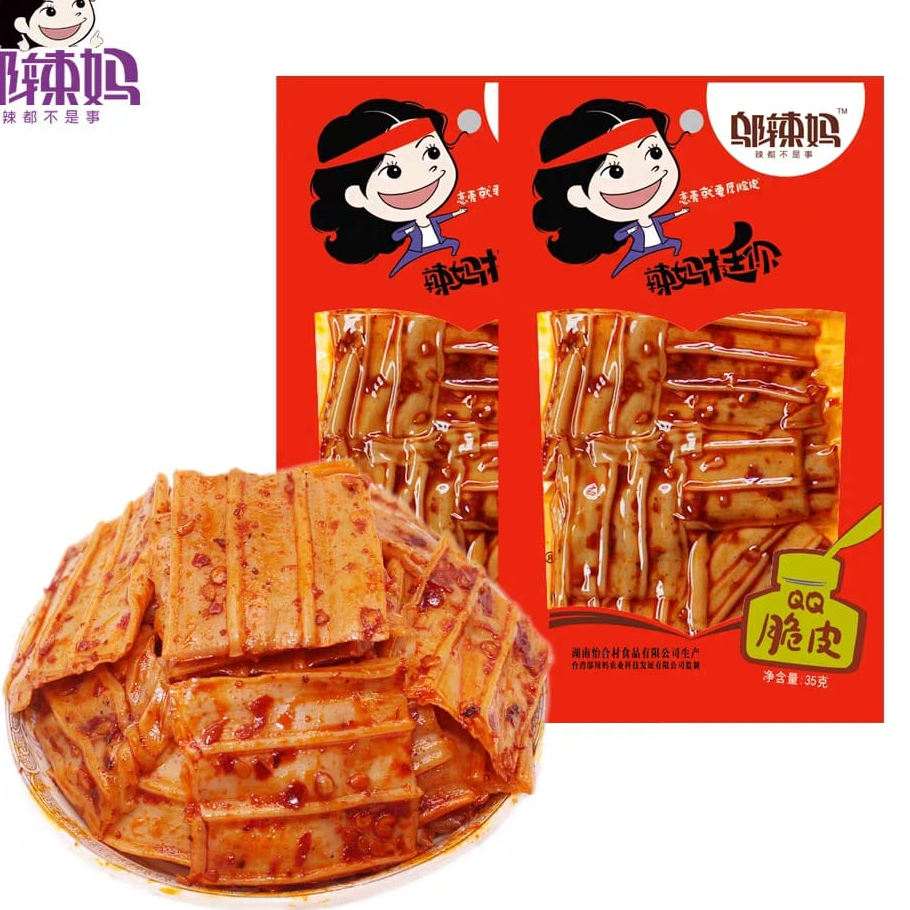 

Ready PAKET 3 PCS SNACK CEMILAN WULAMA MINI LATIAO Best Terlaris