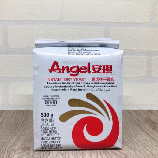 

Stock Banyak Ragi Instant Roti Kue Angel Instant Dry Yeast - Ragi Instant 500gr Diskon