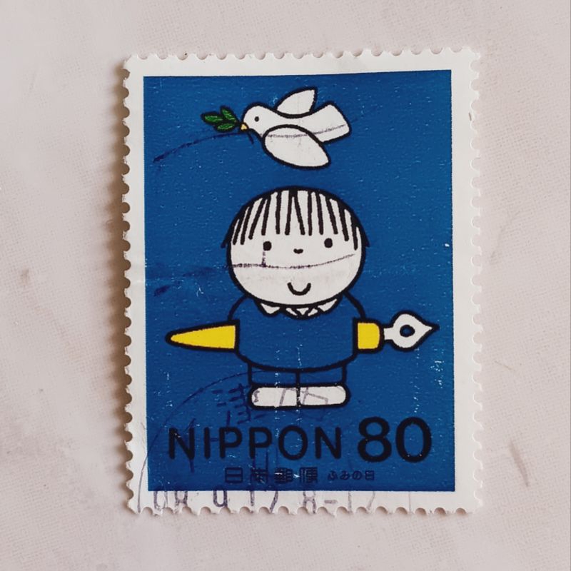 

(AE) Perangko Jepang Letter Writing Day 1998 - Feel Yourself in Heaven ¥80 Used