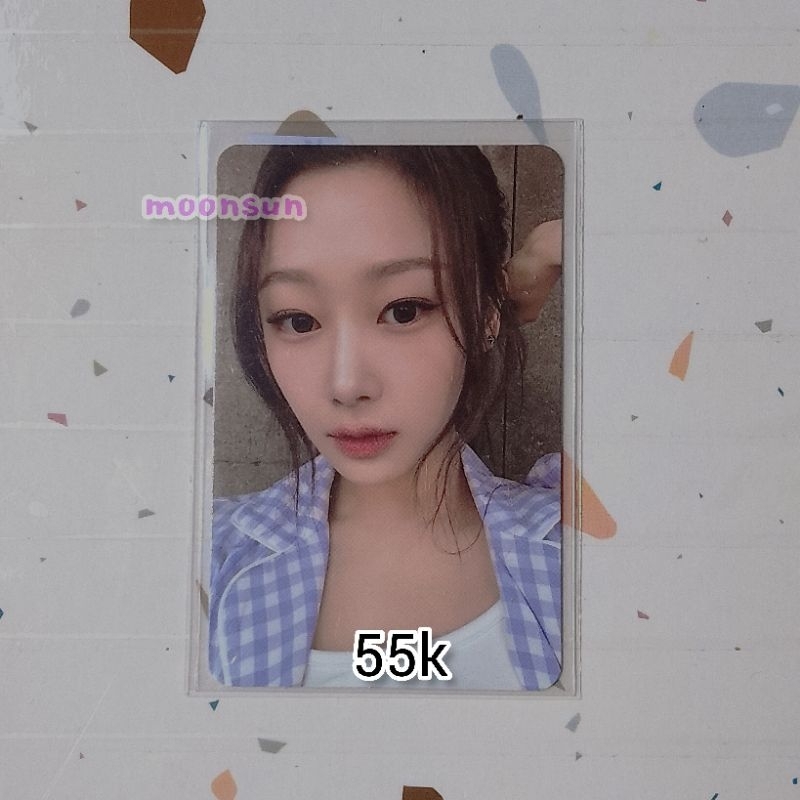 PHOTOCARD GISELLE AESPA