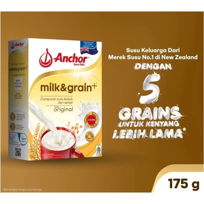 

ANCHOR MILK &GRAIN PLUS 175GR