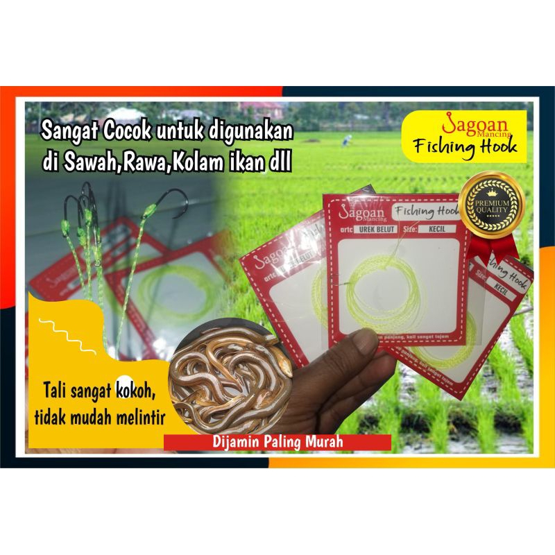 Pancing Belut/Urek Belut ukuran kecil