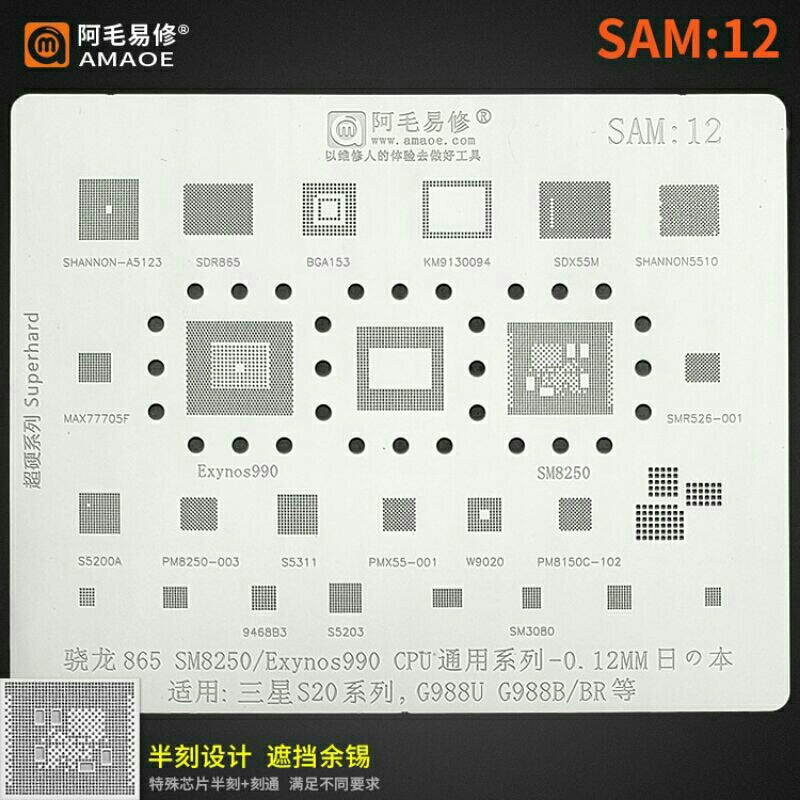 Cetakan Ic Amaoe Sam:12 Snapdragon 865 SM8250/Exynos990 Cpu Qualcomm Original