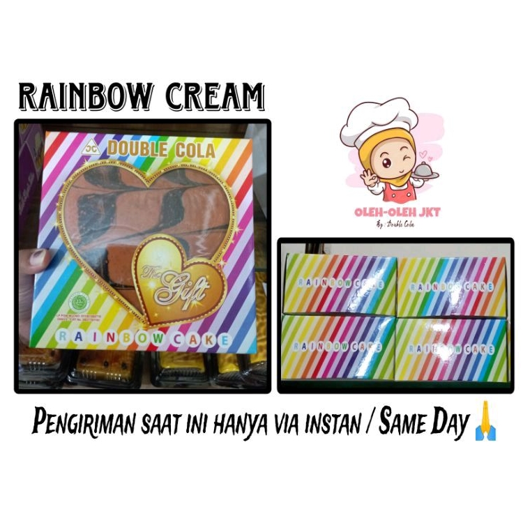 

Rainbow Cream / Rainbow Cake Double Cola / Rainbow Cream Homemade