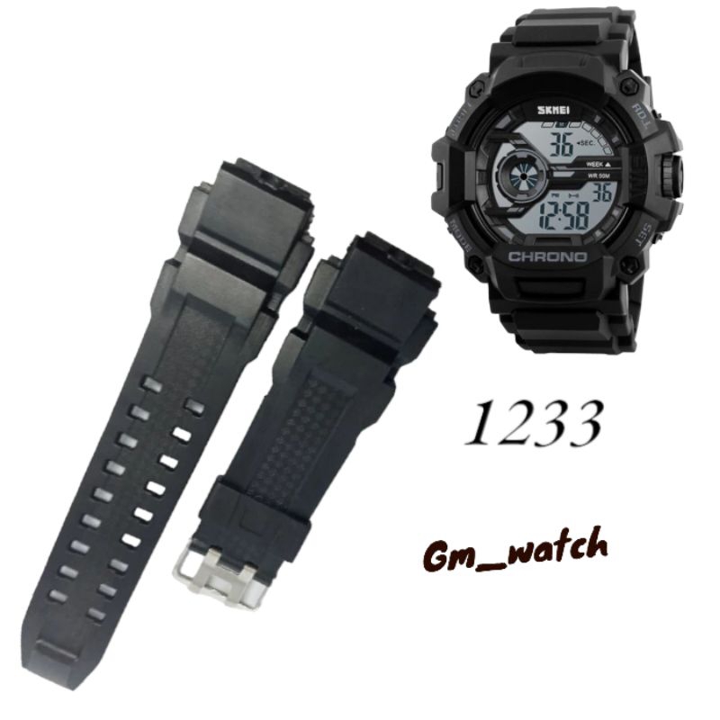 Strap Tali Jam Tangan Skmei 1233 Rubber Tali Jam Tangan Skmei 1233