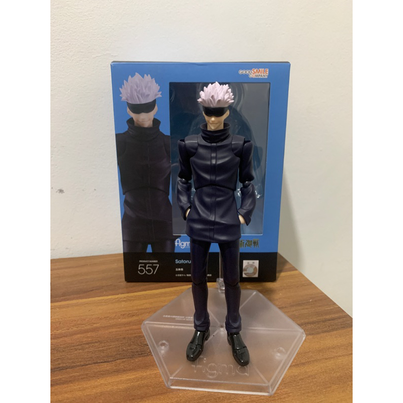 GSC Figma Gojo Satoru