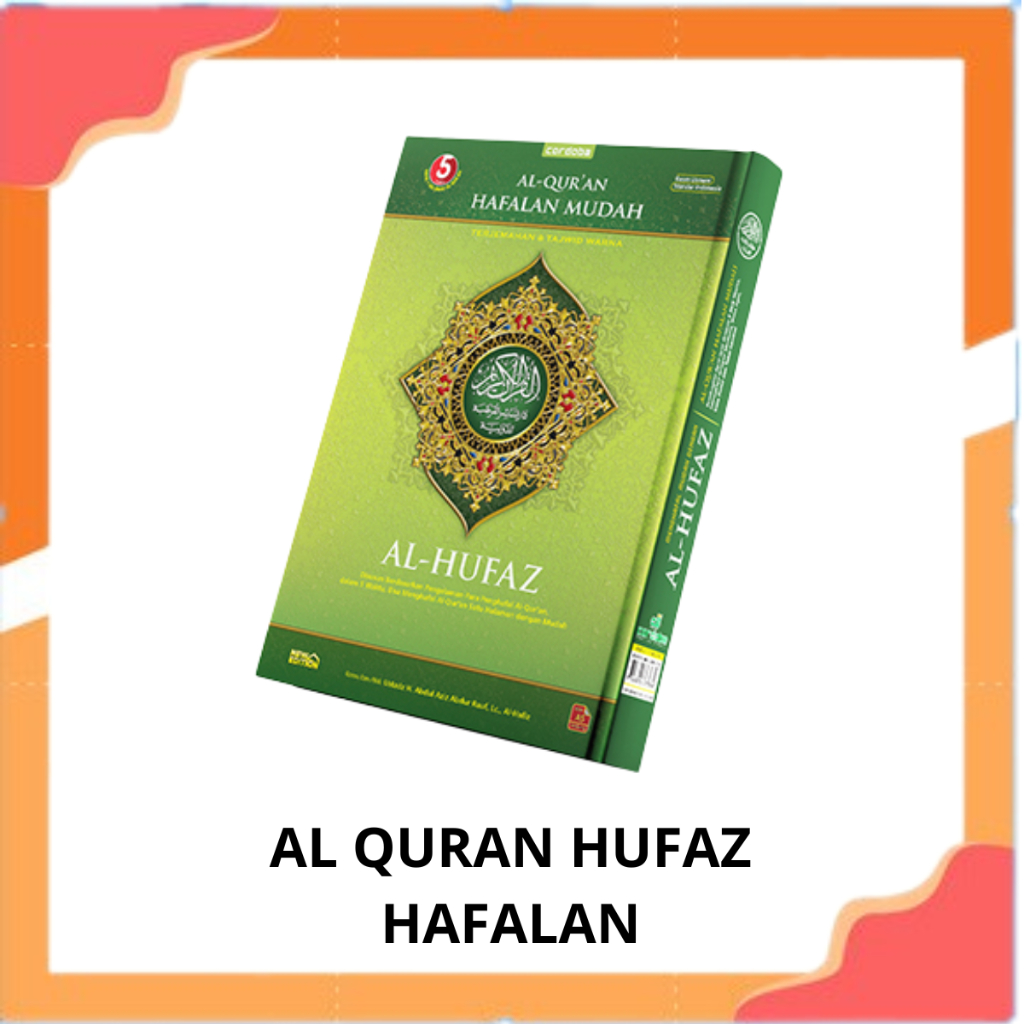 AL QURAN HAFALAN HUFAZ - QURAN