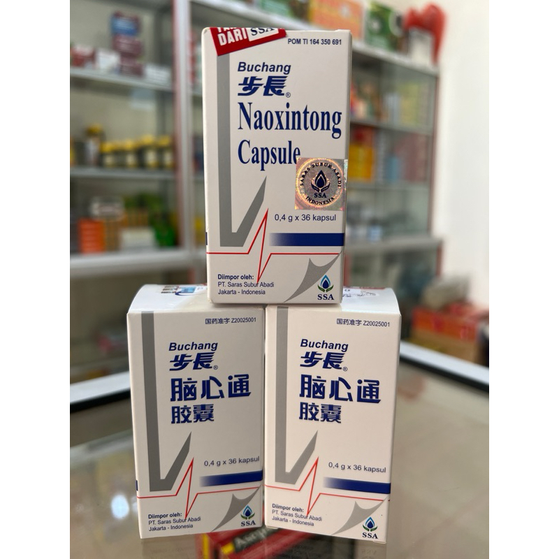buchang naoxintong capsule obat stroke SSA