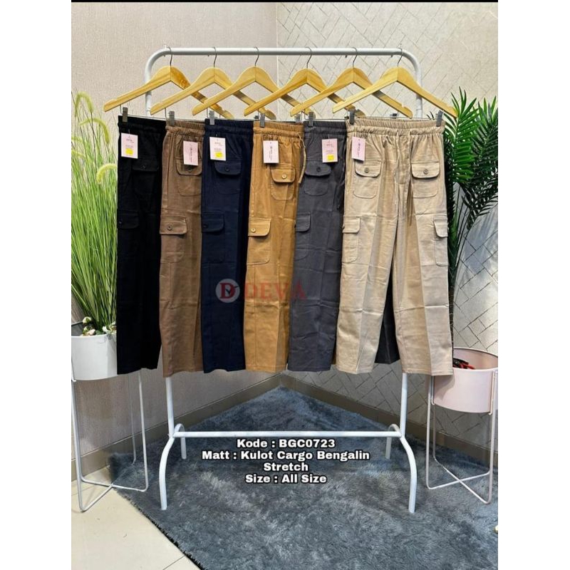 KULOT CARGO BENGALIN BRAN DEVA