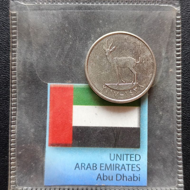 Koleksi Koin Uni Emirat Arab 25 Fils 2017 | Uang Luar Negeri Asing Mancanegara