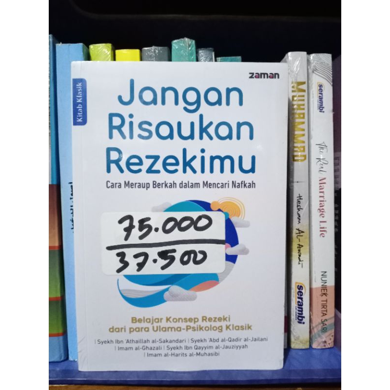 Jangan Risaukan Rezekimu