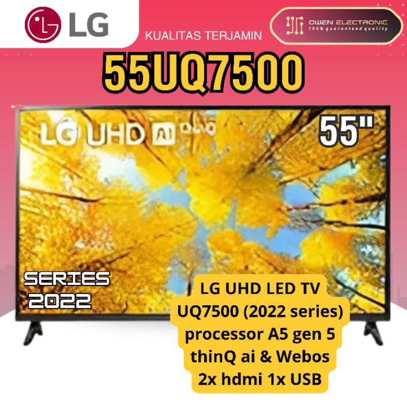 LG led 55UQ7500 / 55UQ7500PSF / 55 UQ7500 55 inch