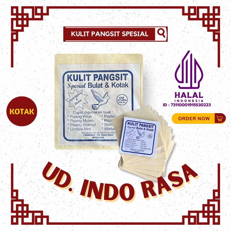 

Kulit Pangsit Spesial Kotak Cap Merpati