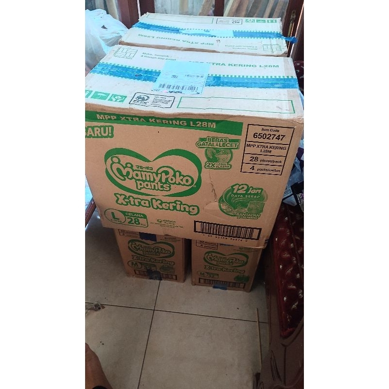 mamy poko karton /pampers/diapers