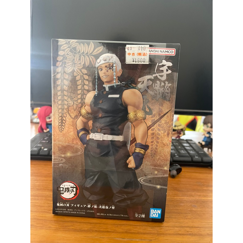 Action Figure Demon Slayer Uzui Tengen