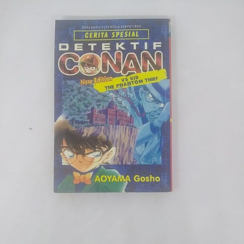 Komik Detektif Conan Cerita Spesial: VS Kid The Phantom Thief New Edition