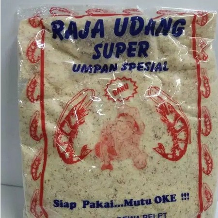 UMPAN PELET RAJA UDANG BUBUK CAMPURAN UMPAN TERGACOR