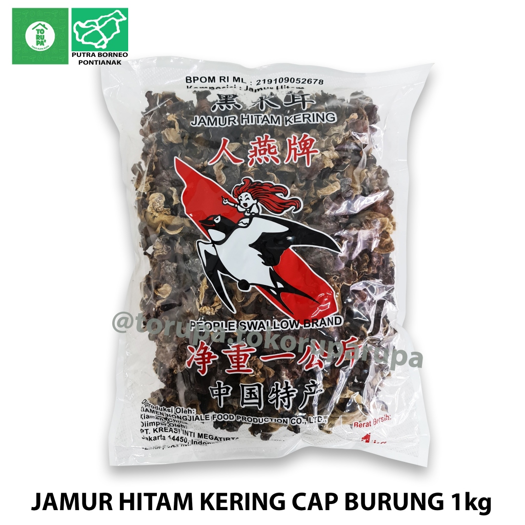 

Jamur Kuping Hitam Cap Burung 1kg / Jamur Hitam Kering / Mukmi / Bokni Makje Hitam