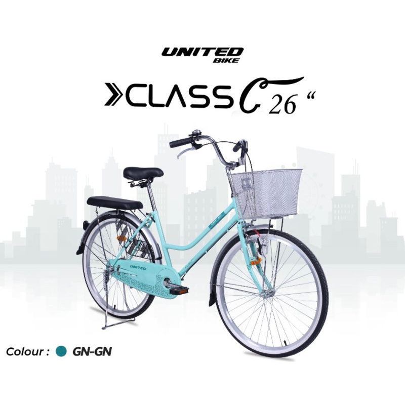 Sepeda City Bike CTB United 26 inch Class C