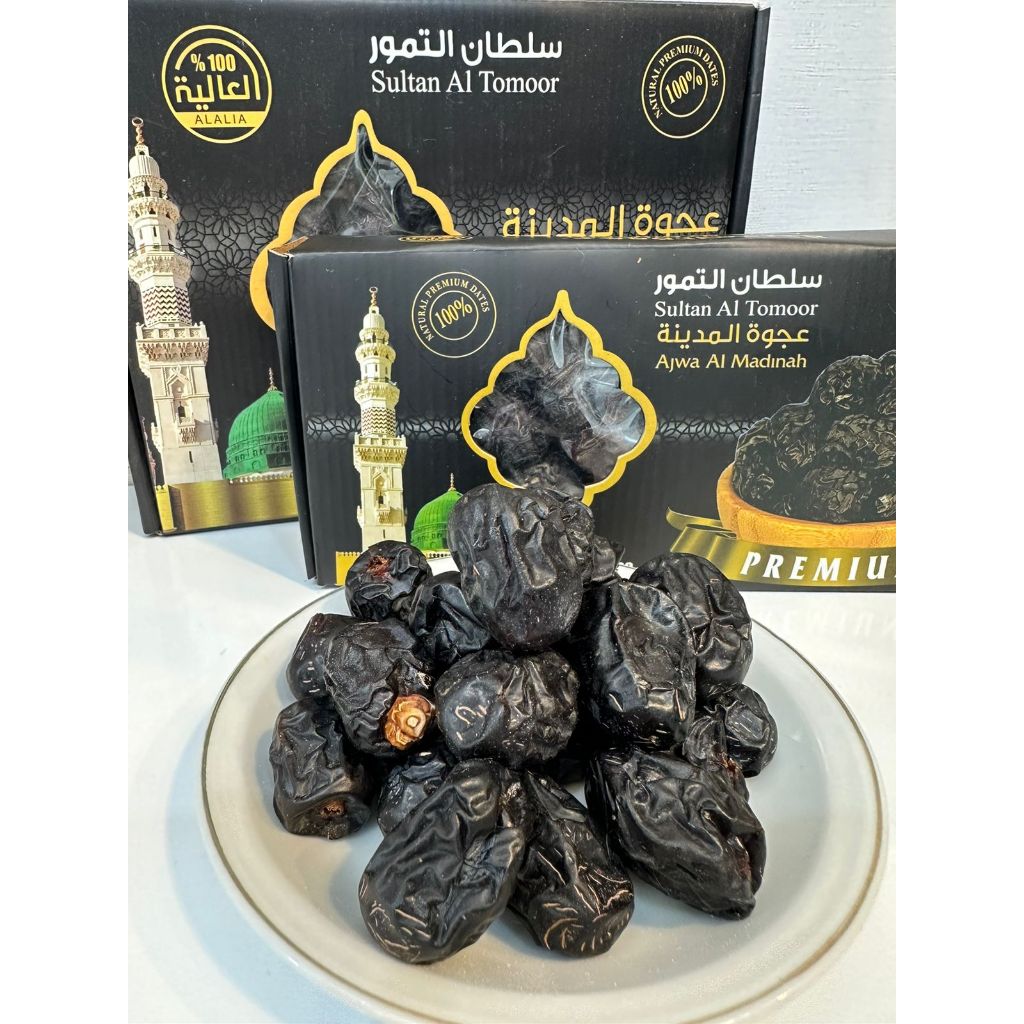 

Kurma Ajwa Kurma Nabi Almadinah Original Kemasaan 1kg Oleh Oleh Haji dan Umrah