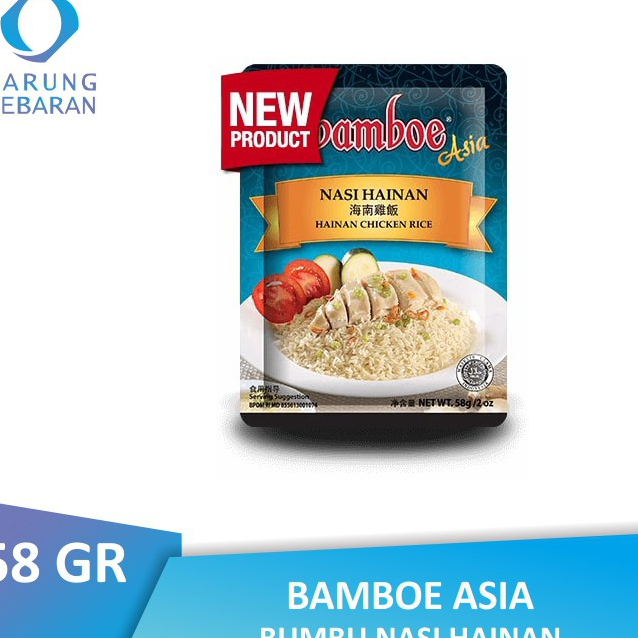 

Seller Bamboe Asia Nasi Hainan
