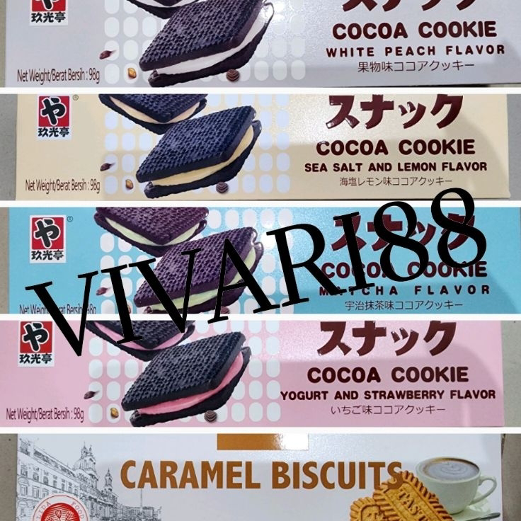 

➩↓✮≛ JGT Cocoa Cookies / Caramel Biscuits 98gr
